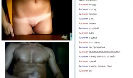 In the middle of the page, I connected to the chat box hentai 2w